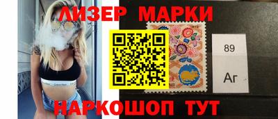 индика Славгород
