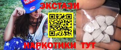 индика Славгород