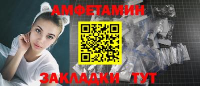индика Славгород