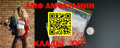 индика Славгород