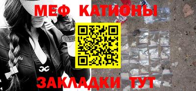 индика Славгород