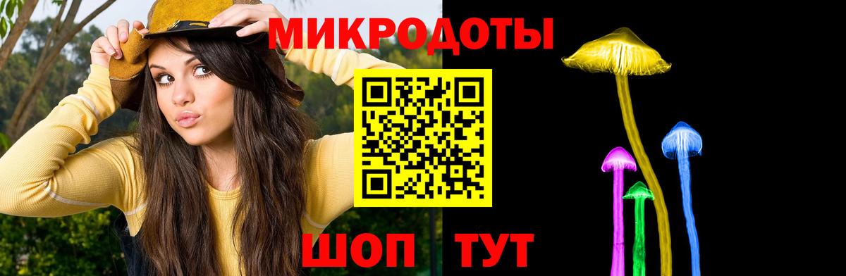 Новочеркасск  APVP СОЛЬ кристаллы  Где продают наркотики?  МЕФ   Вход с VPN  Гашиш  ГАШ  Cocaine  LSD-25  Конопля  МДМА 